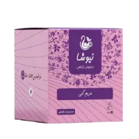 تصویر  دمنوش مریم گلی نیوشا
