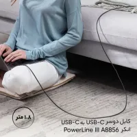 تصویر  کابل USB-C انکر مدل A8856H11 طول 1.8 متر