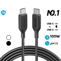تصویر  کابل USB-C انکر مدل A8856H11 طول 1.8 متر