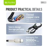 تصویر  کابل Type-C به Type-C باوین Bavin CB355 طول 1 متر توان 60 وات