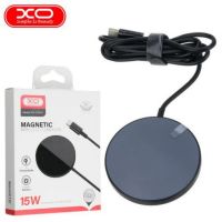 تصویر  شارژر وایرلس مگنتی ایکس او XO CX011 توان 15 وات