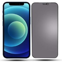 تصویر  گلس محافظ صفحه نمایش پرایویسی برای سامسونگ S24 Plus